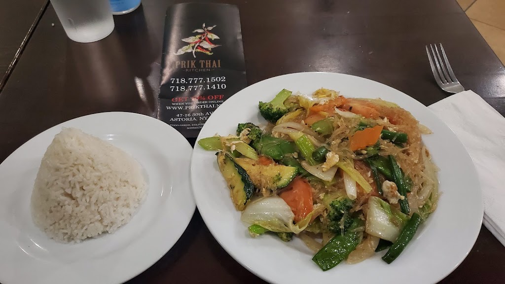 Prik Thai Kitchen | 47-16 30th Ave., Queens, NY 11103 | Phone: (718) 777-1502