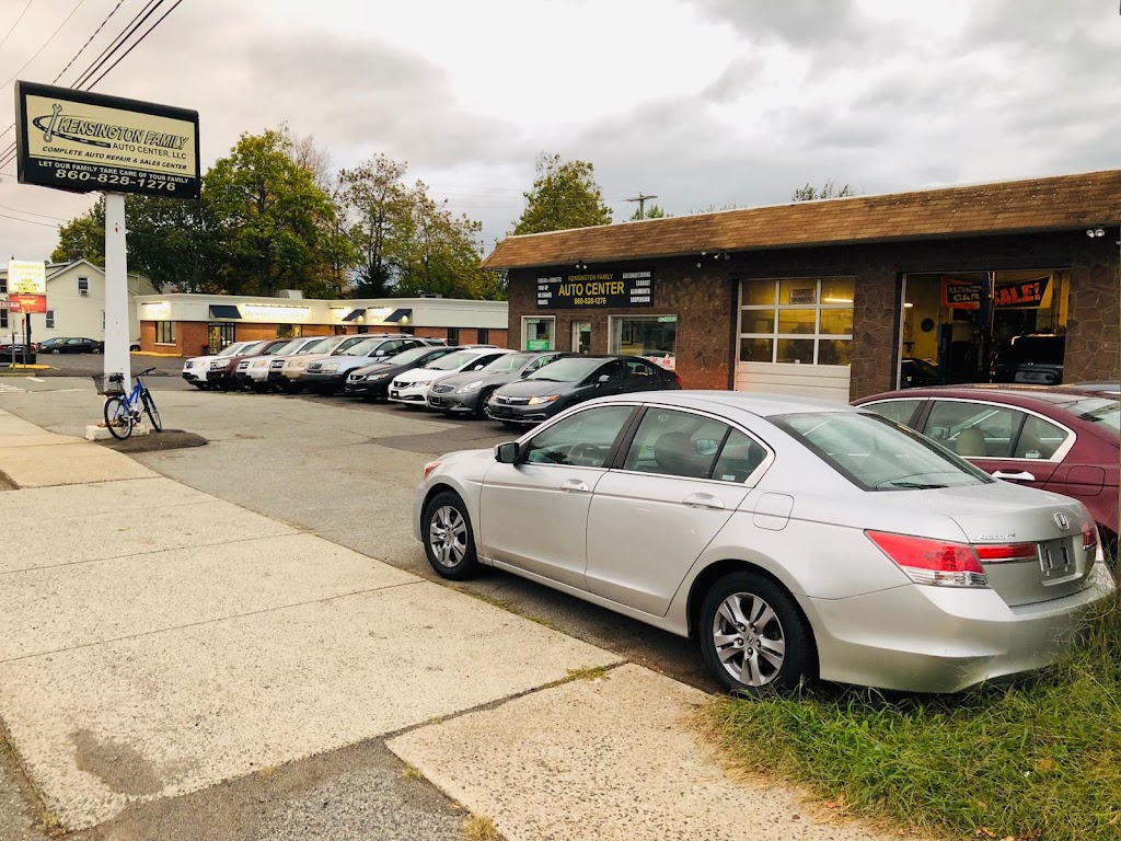 Kensington Family Auto Center LLC | 1052 Farmington Ave, Berlin, CT 06037 | Phone: (860) 828-1276