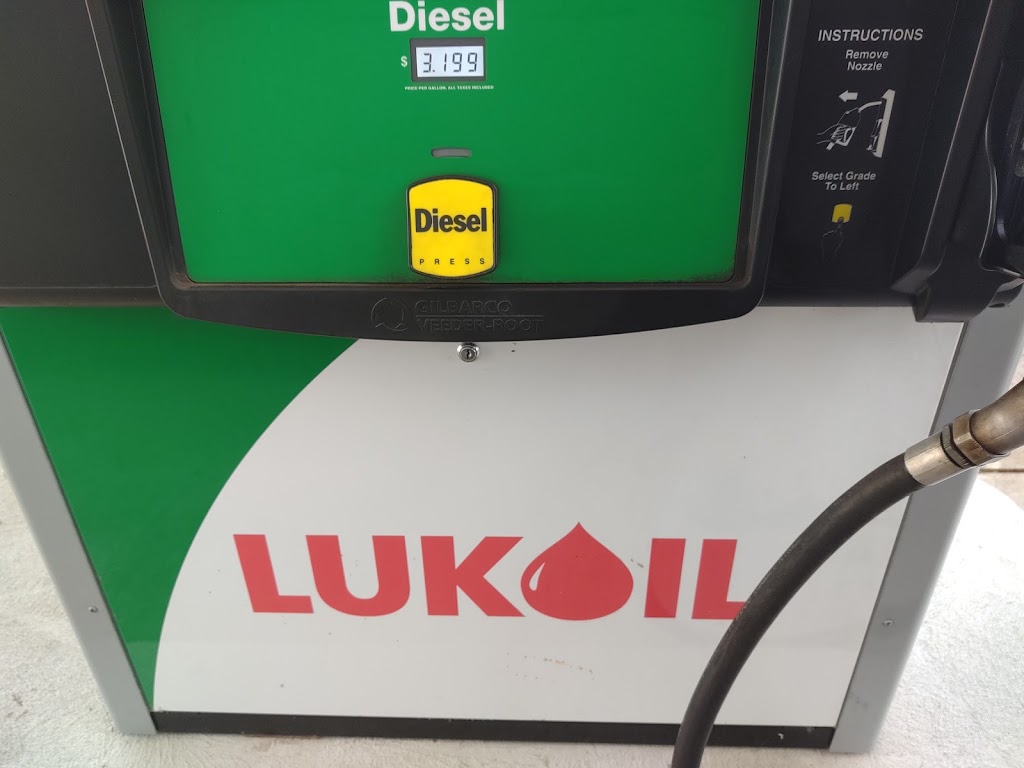 LUKOIL | 550 W Butler Ave, Chalfont, PA 18914 | Phone: (215) 822-1698
