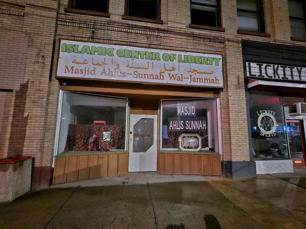 Masjid Ahlus-Sunnah | 10 S Main St, Liberty, NY 12754 | Phone: (845) 428-0303