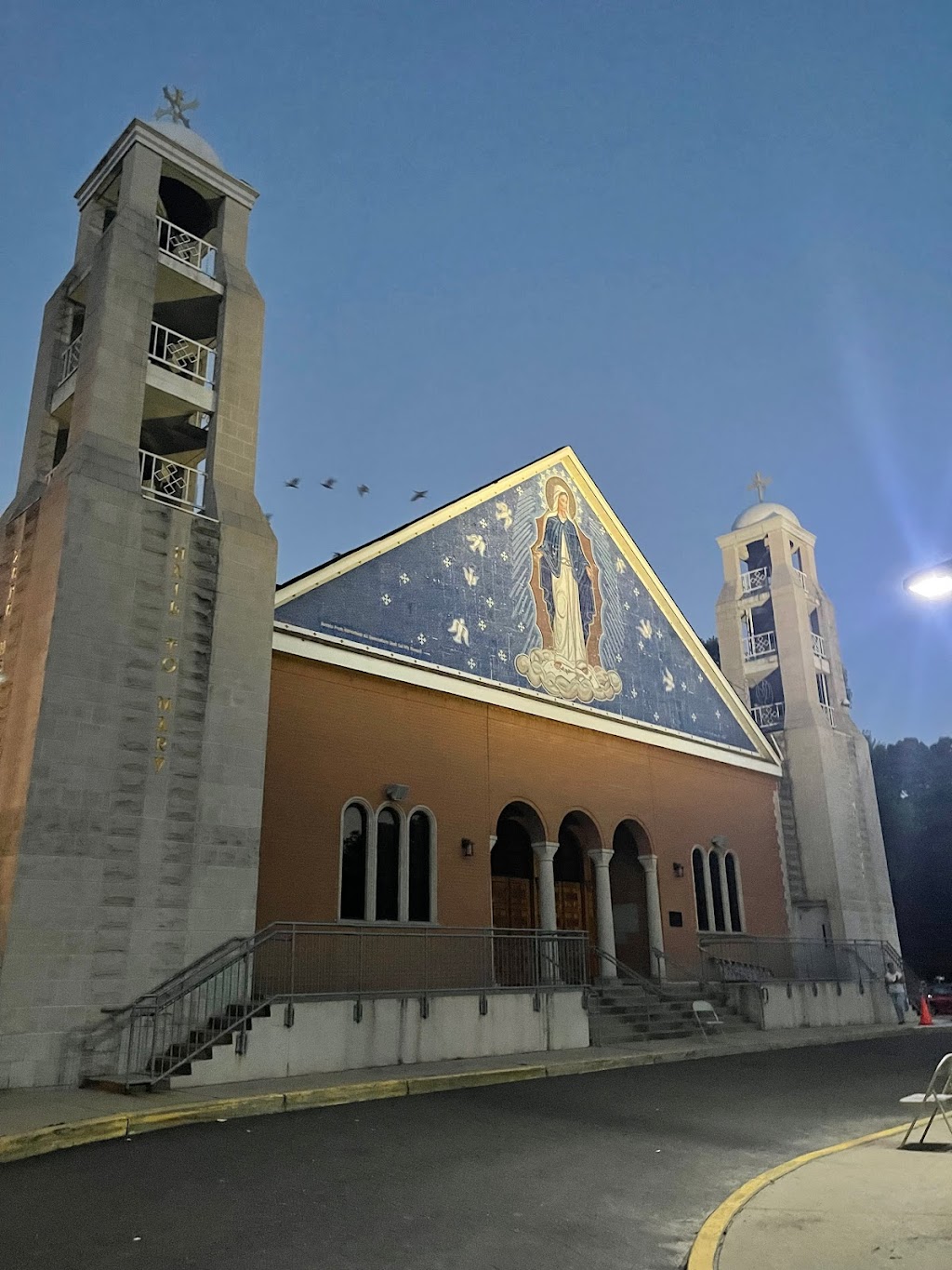 St Mary Coptic Orthodox Church | 433 Riva Ave, East Brunswick, NJ 08816 | Phone: (732) 821-5310