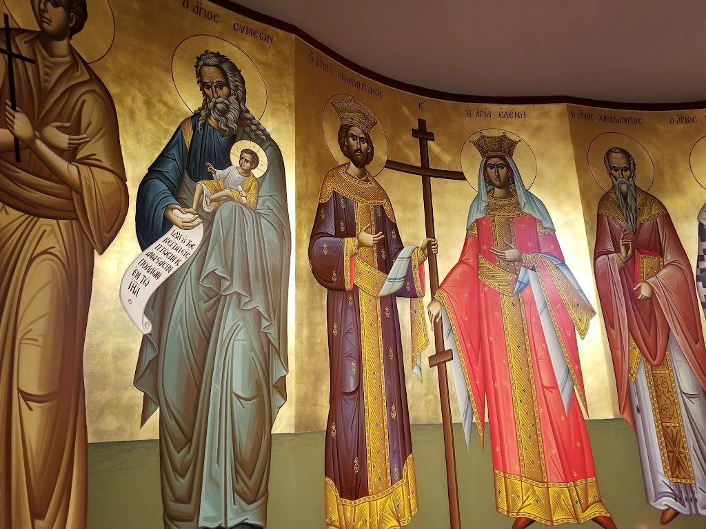 Holy Resurrection Greek Orthodox Church | 1400 Cedar Swamp Rd, Brookville, NY 11545 | Phone: (516) 671-5200