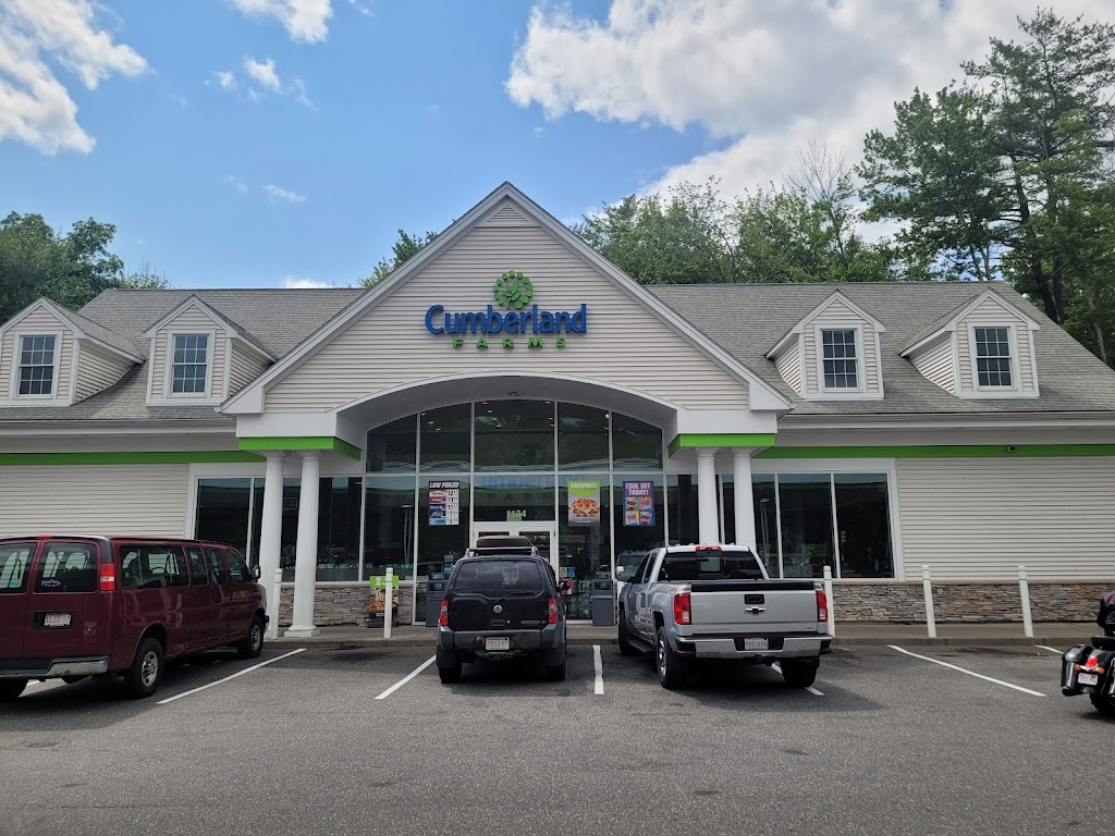 Cumberland Farms | 1134 Southampton Rd, Westfield, MA 01085 | Phone: (413) 568-1526