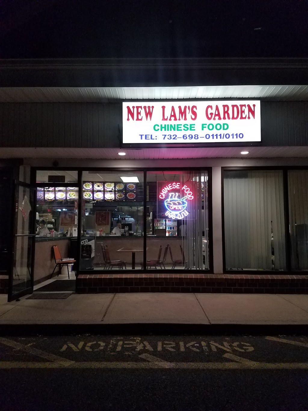 Lams Garden Chinese Food | 309 Main St #4, Sayreville, NJ 08872 | Phone: (732) 698-0111