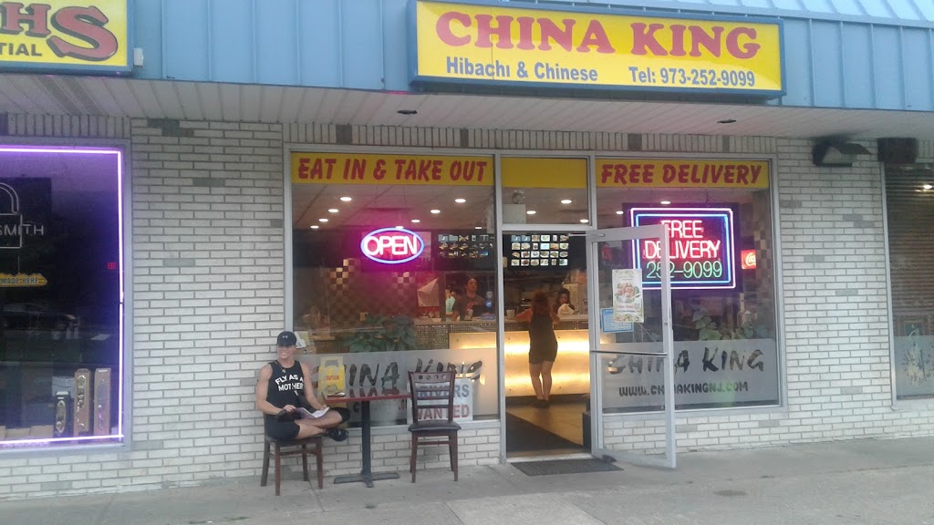 China King | 760 US-46, Kenvil, NJ 07847 | Phone: (973) 252-9099