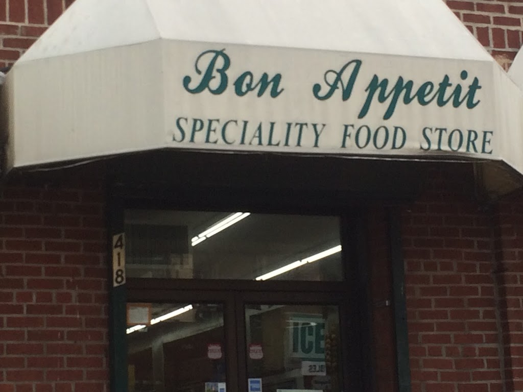 Bon Appetit | 418 Beach 129th St, Queens, NY 11694 | Phone: (718) 634-6399