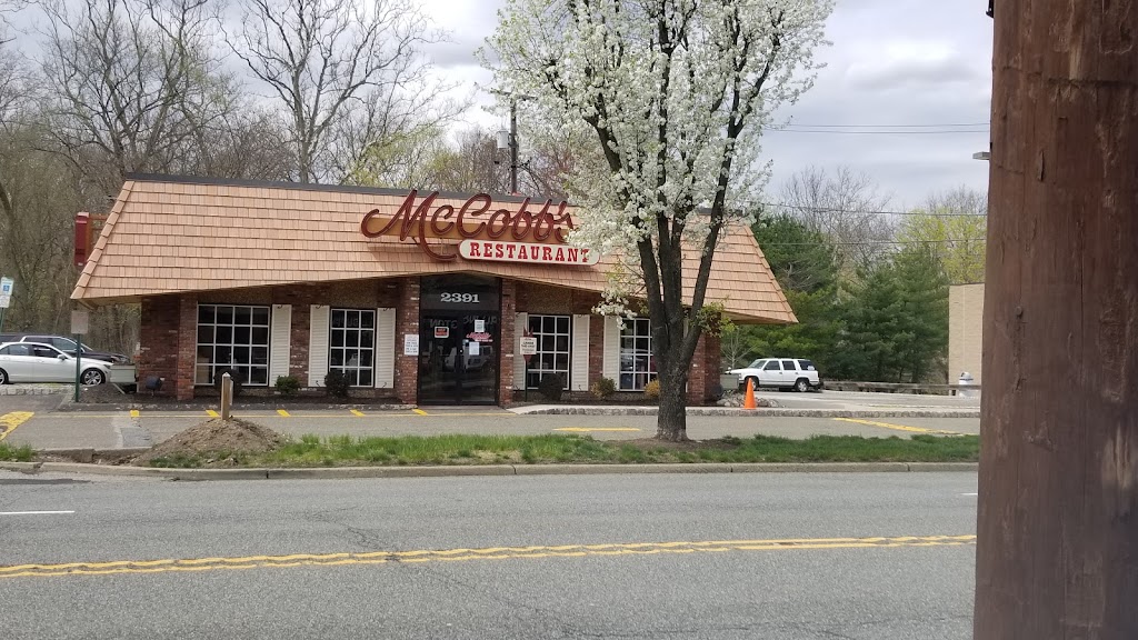 McCobbs Restaurant & Gelotti Ice Cream Bar | 2391 Hamburg Turnpike, Wayne, NJ 07470 | Phone: (973) 835-0858