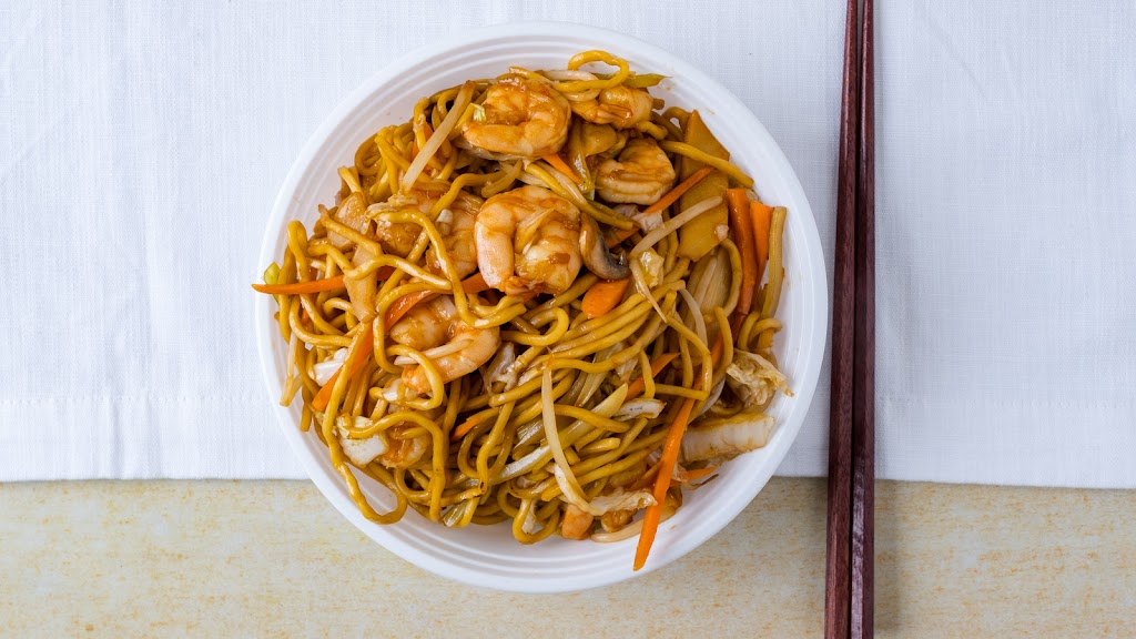 FamiLi Chinese Take Out | 220-12 Horace Harding Expy, Queens, NY 11364 | Phone: (718) 229-3666