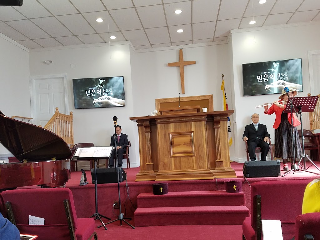 Charity Baptist Church | 44 Livingston Ave, Somerset, NJ 08873 | Phone: (732) 548-1898