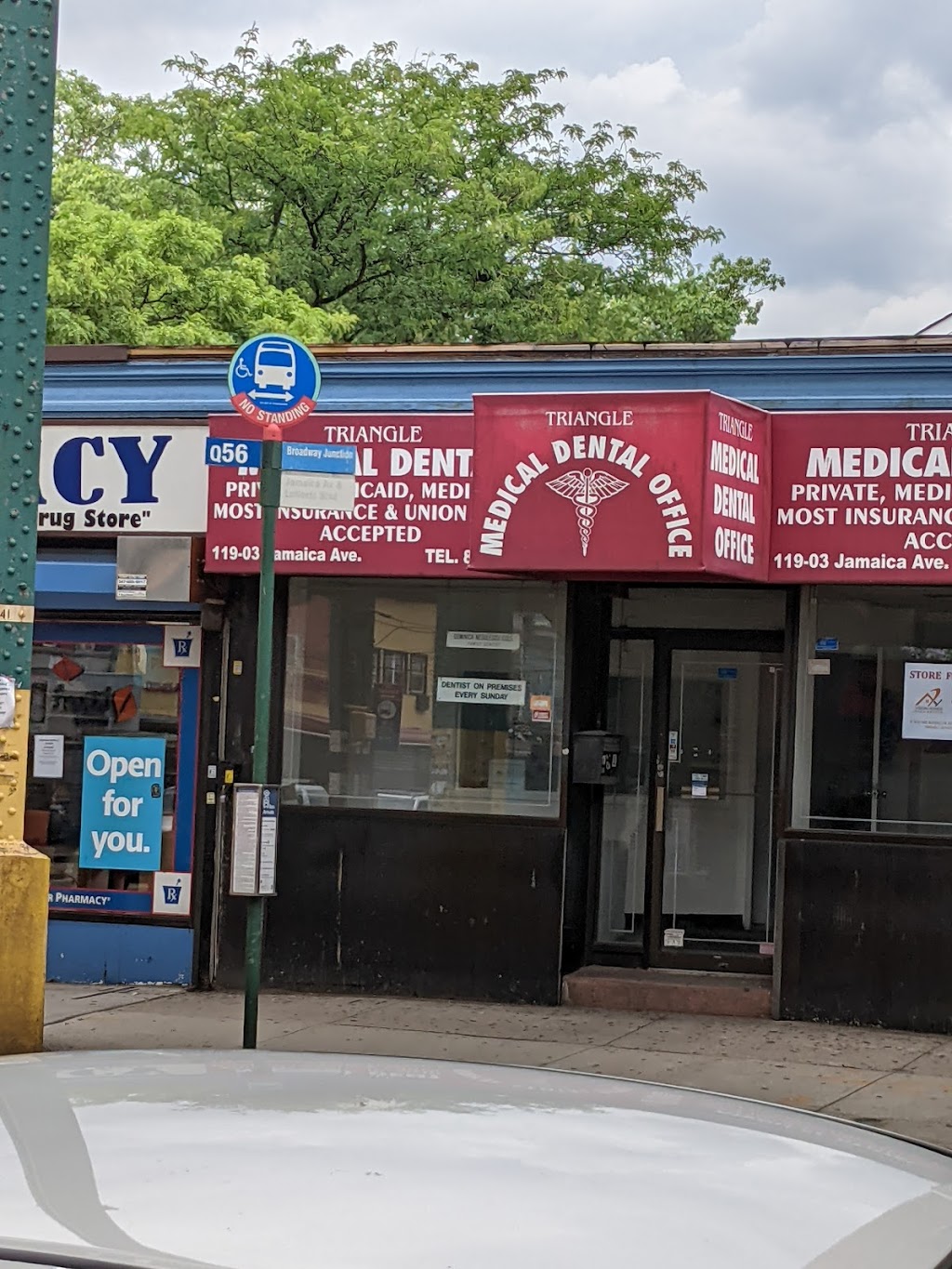 Triangle Medical Office | 11903 Jamaica Ave, Queens, NY 11418 | Phone: (718) 847-8100