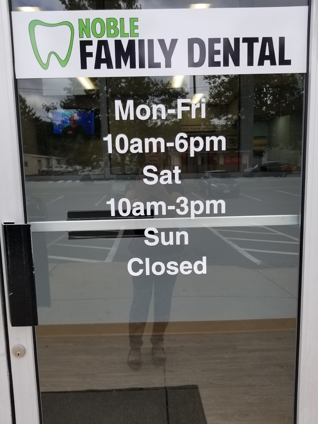 Noble Family Dental | 625 Boston Rd, Springfield, MA 01119 | Phone: (413) 417-7133