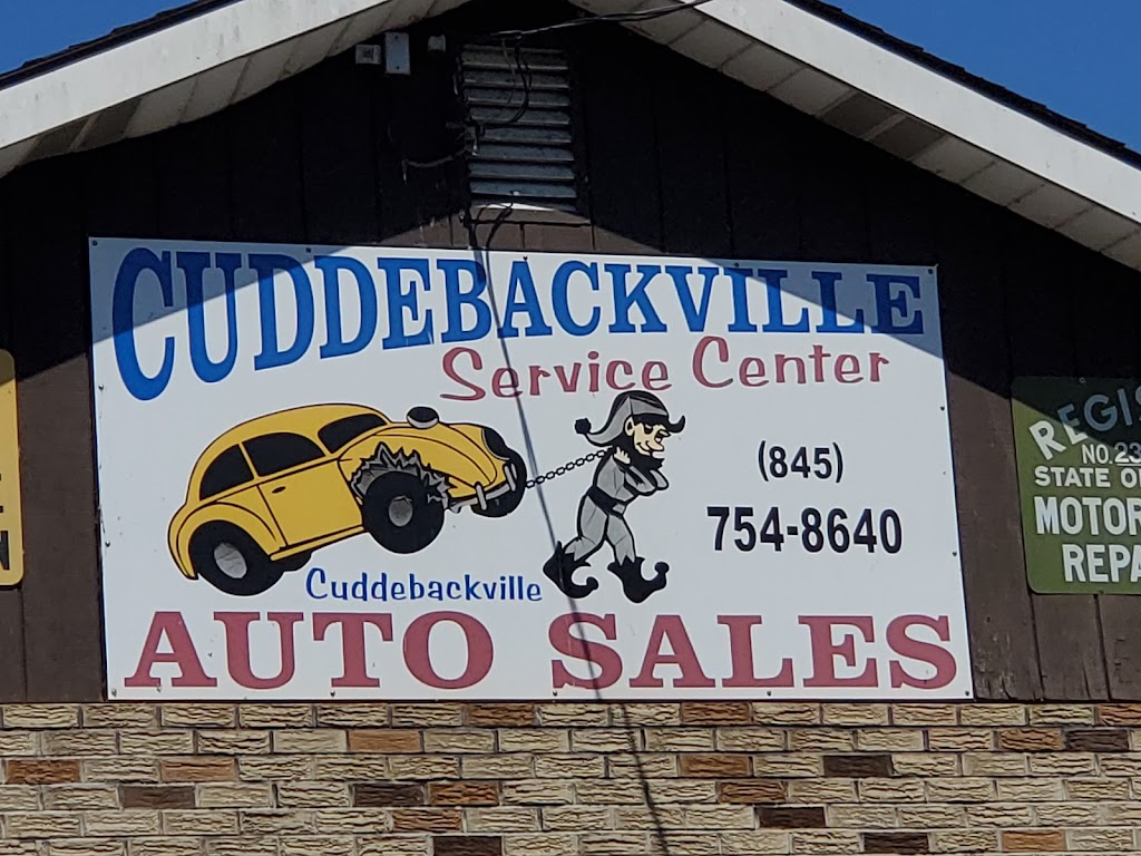 Cuddebackville Service Center, Inc. | 989 US-209, Cuddebackville, NY 12729 | Phone: (845) 754-8640