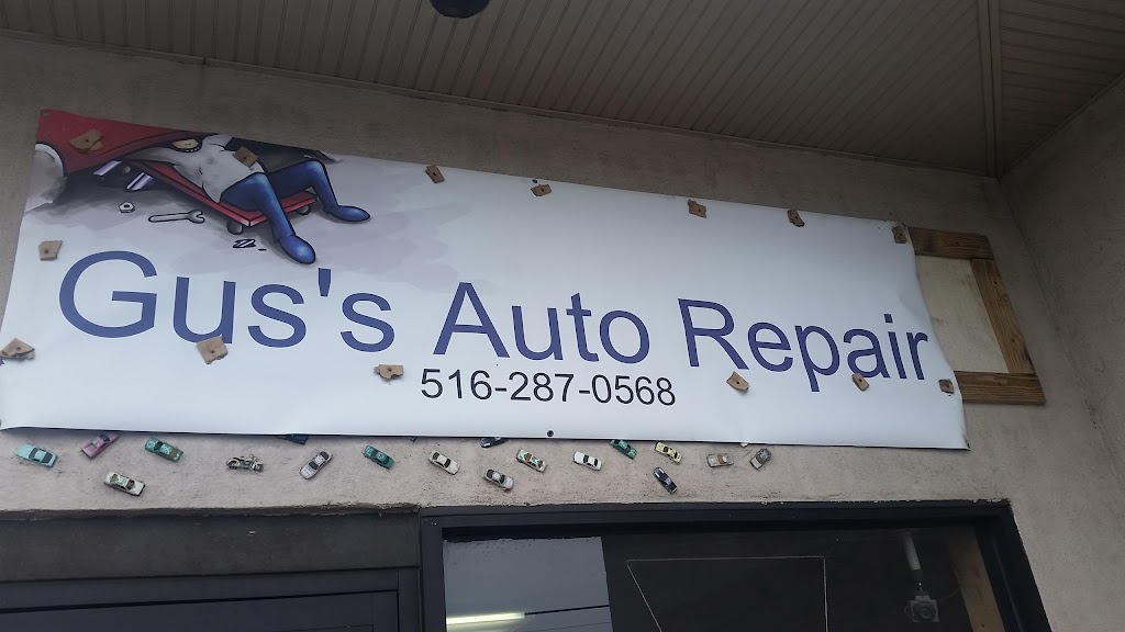 Guss Auto Repair | 455 Long Beach Blvd, Long Beach, NY 11561 | Phone: (516) 564-3994