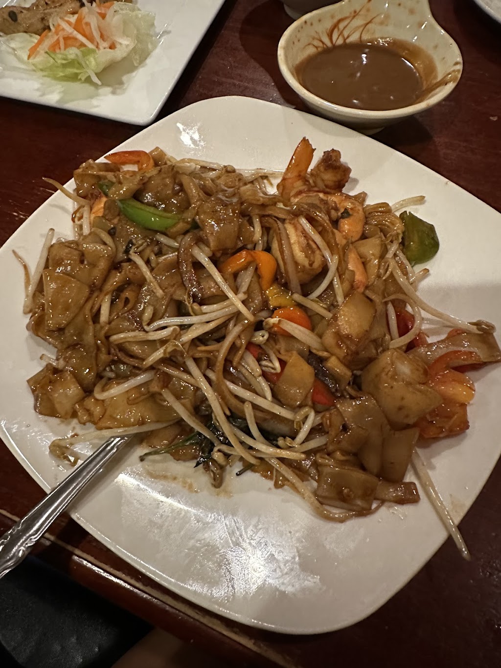 Pho & More | 1200 Welsh Rd, North Wales, PA 19454 | Phone: (215) 368-8893