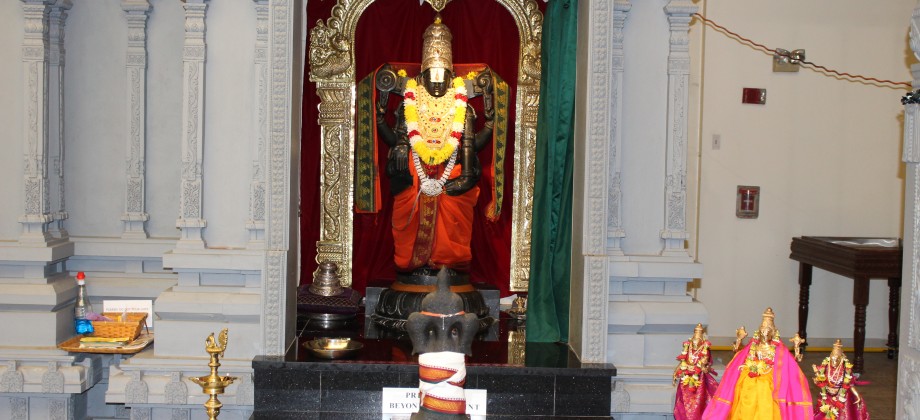 Hindu Samaj Temple of Wappingers Falls | 3 Brown Rd, Wappingers Falls, NY 12590 | Phone: (845) 297-9061