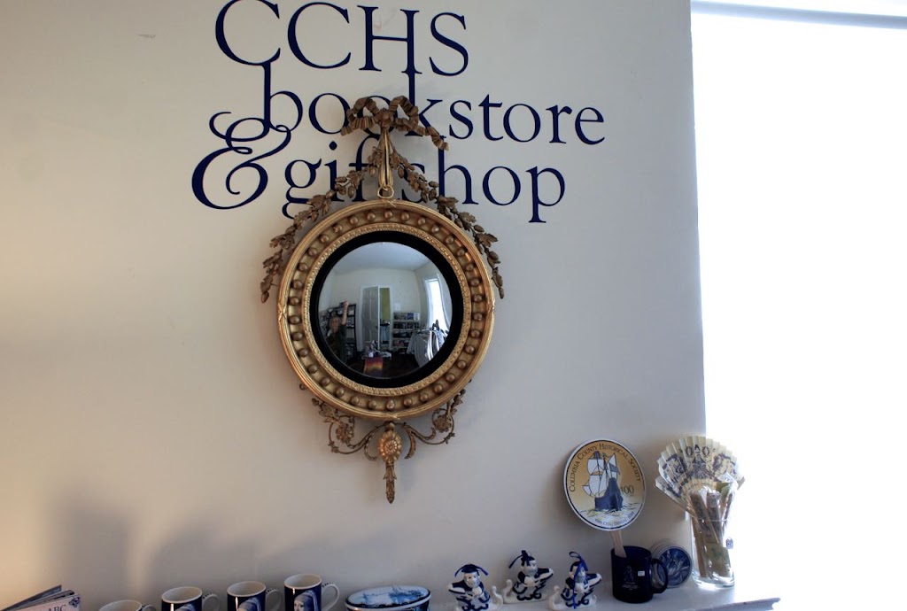 CCHS Book Store & Museum Shop | 16 Broad St, Kinderhook, NY 12106 | Phone: (518) 758-9265