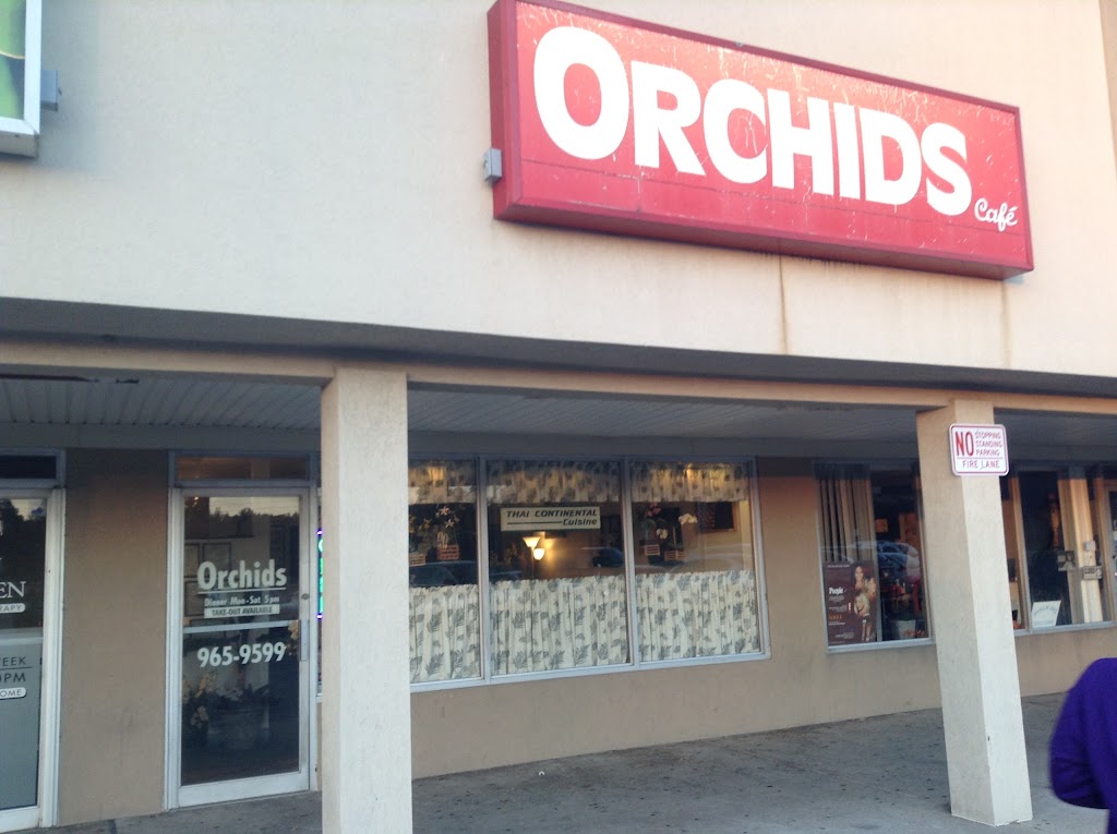 Orchids Cafe | 269 W White Horse Pike, Pomona, NJ 08240 | Phone: (609) 965-9599