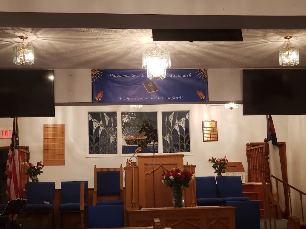 Macedonia SDA Adventist | 27 Jackson St, Wyandanch, NY 11798 | Phone: (631) 491-9021