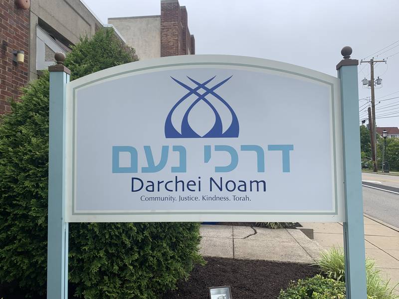 Darchei Noam | 211 W Butler Pike, Ambler, PA 19002 | Phone: (267) 405-1582