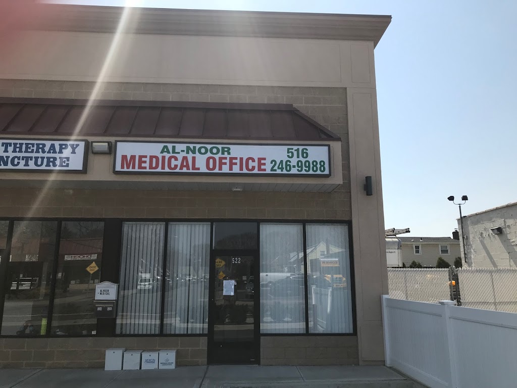 Al-Noor Medical P.C. | 522 E Meadow Ave, East Meadow, NY 11554 | Phone: (516) 246-9988