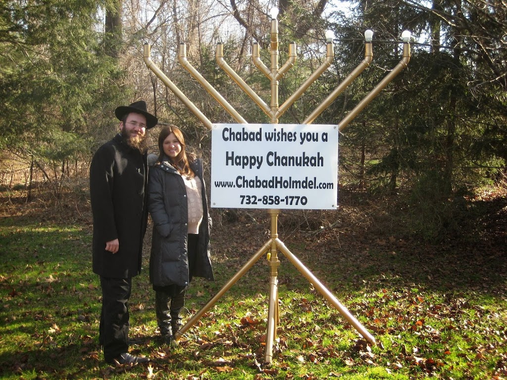 Chabad of Colts Neck | 21 County Rd 537, Colts Neck, NJ 07722 | Phone: (732) 858-1770