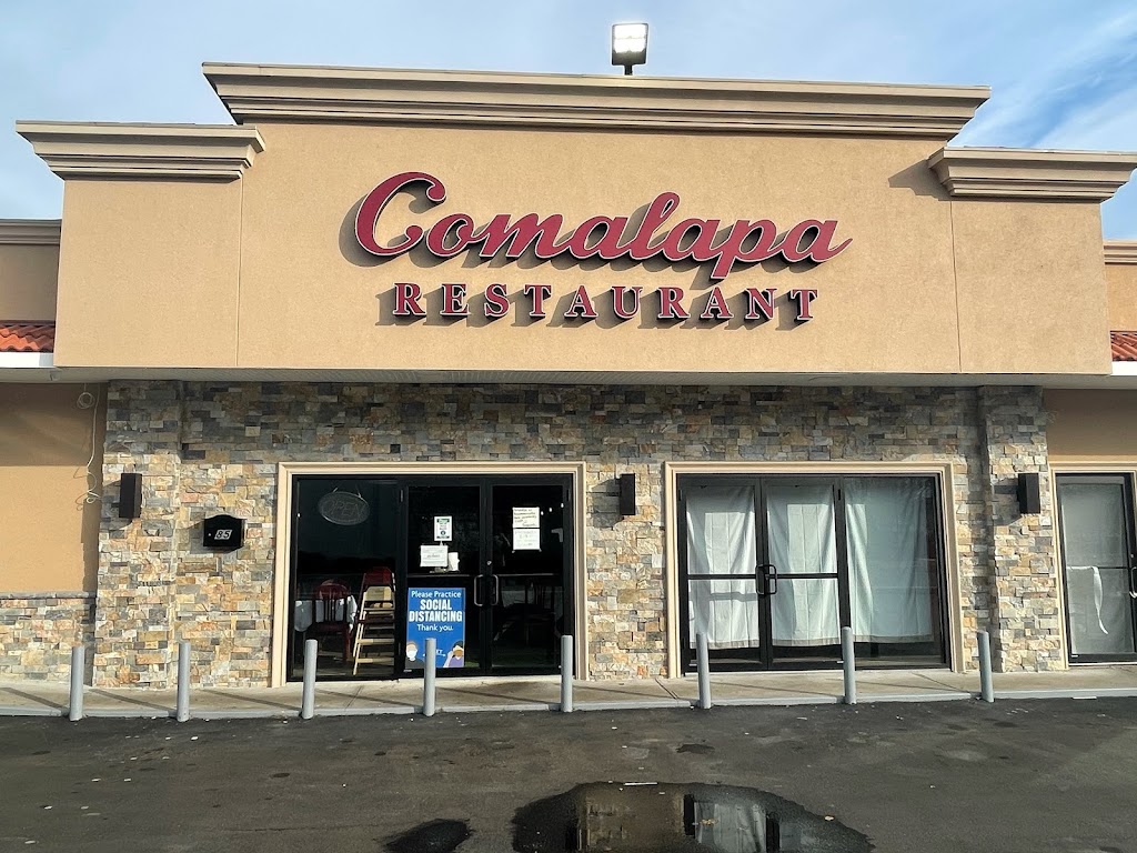 Comalapa Restaurant BRENTWOOD | 85 Timberline Dr, Brentwood, NY 11717 | Phone: (631) 435-4885