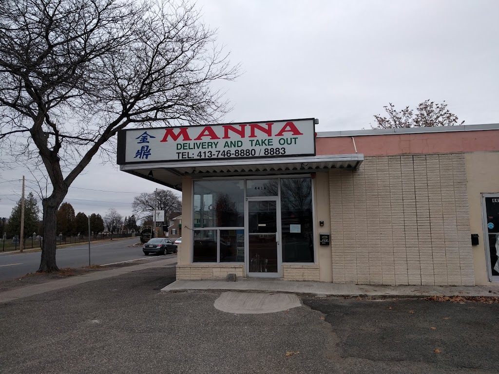 Manna | 441 Springfield St, Springfield, MA 01107 | Phone: (413) 746-8880
