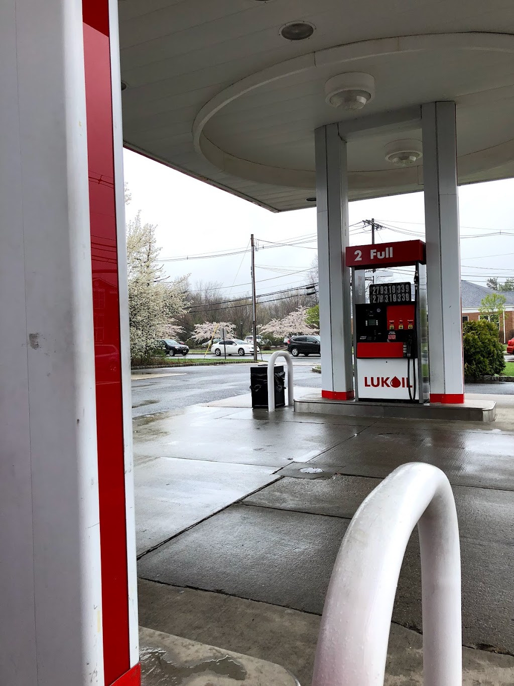 LUKOIL | 1039 Valley Rd, Stirling, NJ 07980 | Phone: (908) 604-0683