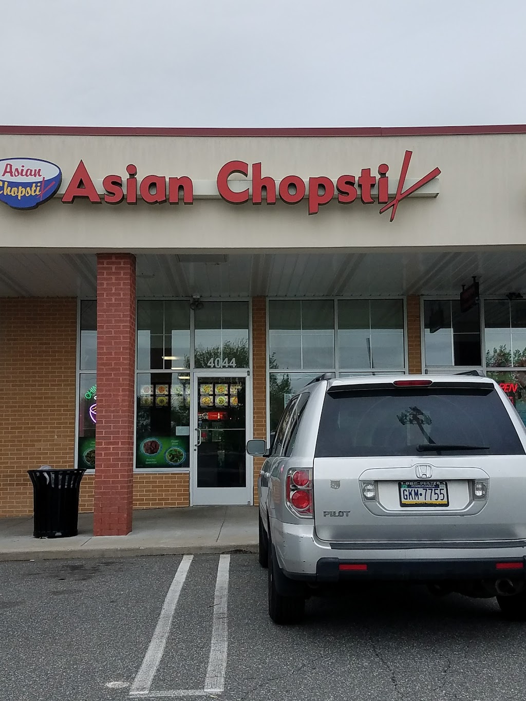Asian Chopsticks | 4044 Woodhaven Rd, Philadelphia, PA 19154 | Phone: (215) 824-1028