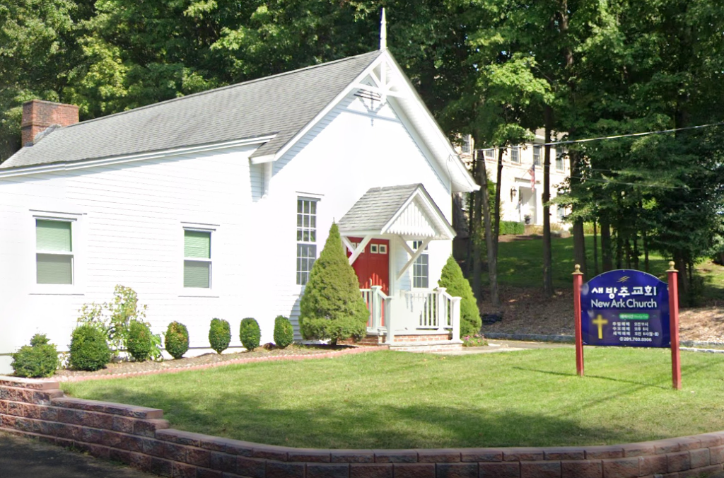 뉴저지 새방주 교회 | 59 Masonicus Rd, Mahwah, NJ 07430 | Phone: (201) 760-8906