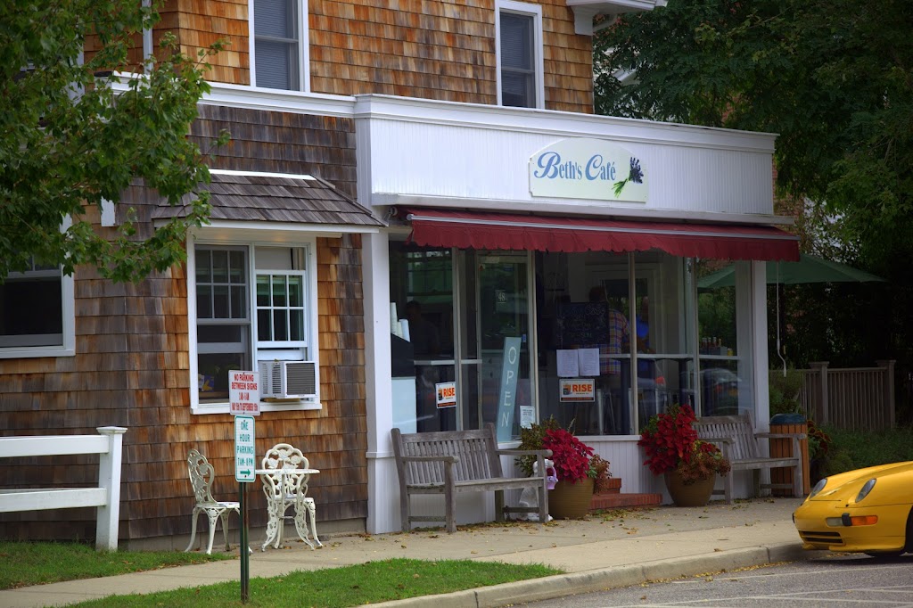 Beths Cafe | 48 Quogue St, Quogue, NY 11959 | Phone: (631) 653-0222