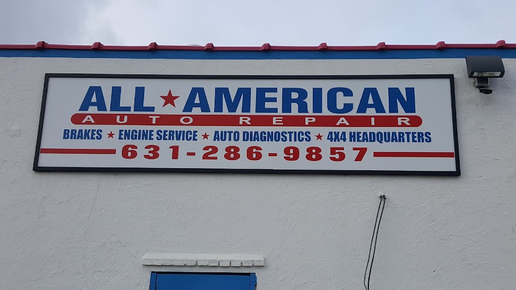 All American Auto Wreckers | 1383 Montauk Hwy, East Patchogue, NY 11772 | Phone: (631) 286-5500