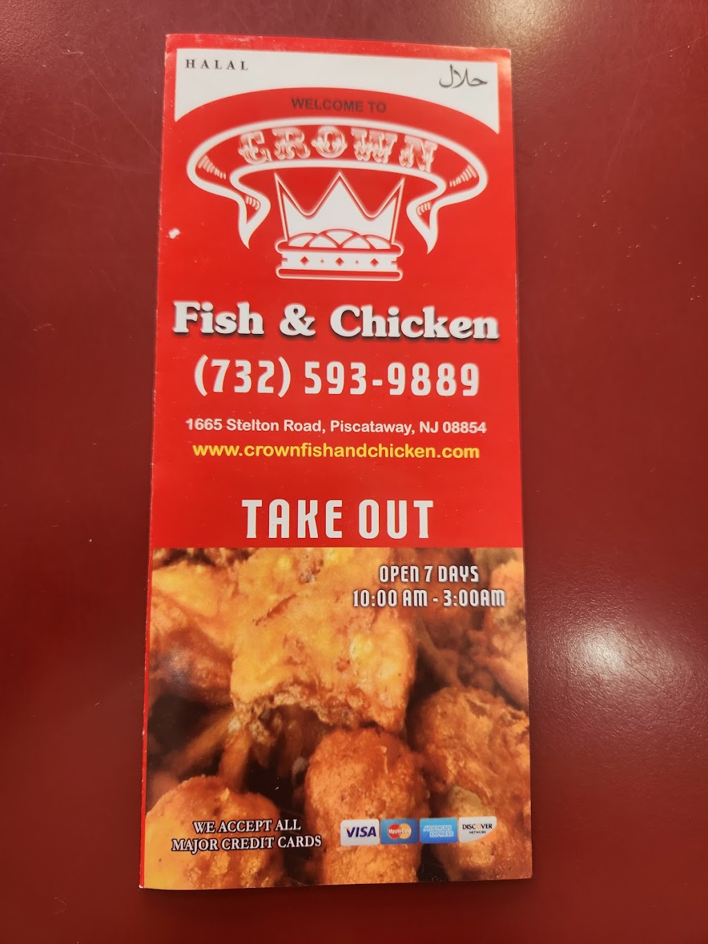 Crown Fish and Chicken | 1665 Stelton Rd, Piscataway, NJ 08854 | Phone: (732) 593-9889