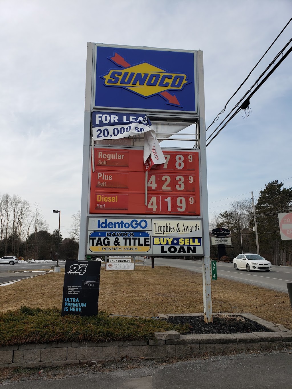 Sunoco Gas Station | 5218 Milford Rd E, East Stroudsburg, PA 18302 | Phone: (570) 588-3800