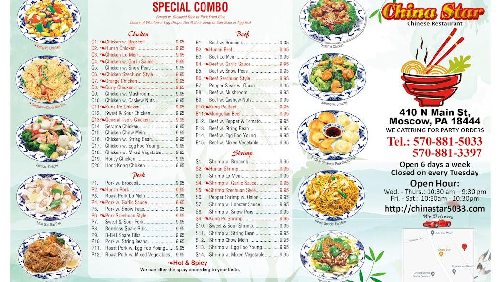 China Star | 410 N Main St, Moscow, PA 18444 | Phone: (570) 881-5033