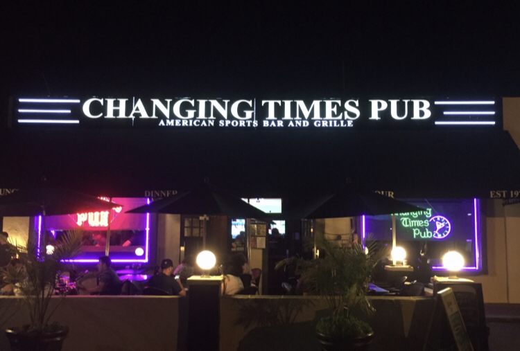 Changing Times Pub | 1247 Melville Rd, Farmingdale, NY 11735 | Phone: (631) 694-6462