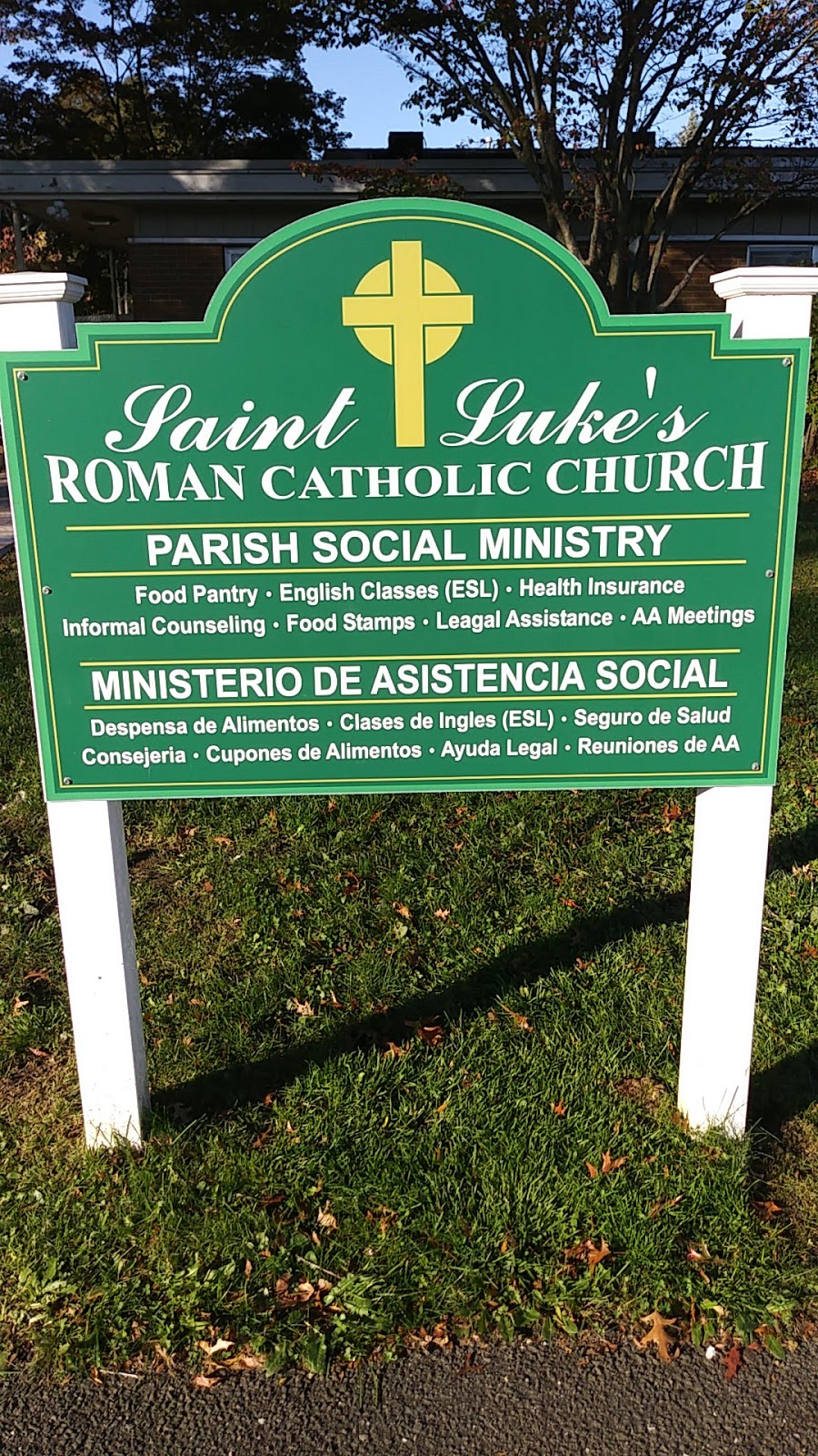 St Lukes Religious Education | 266 Wicks Rd, Brentwood, NY 11717 | Phone: (631) 273-4333