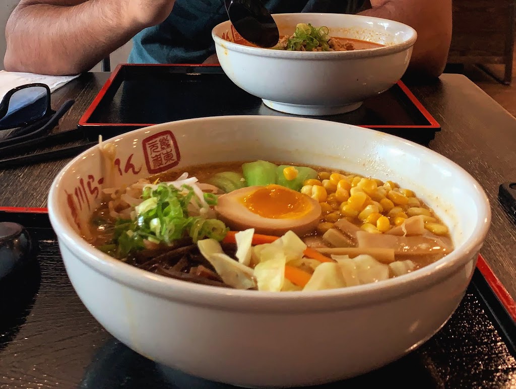 Terakawa Ramen | 64 Princeton Hightstown Rd, Princeton Junction, NJ 08550 | Phone: (609) 799-6688