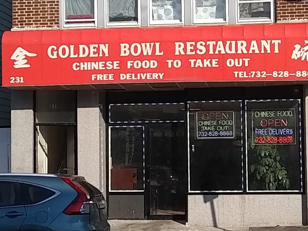 Golden Bowl Restaurant | 231 George St, New Brunswick, NJ 08901 | Phone: (732) 828-8868