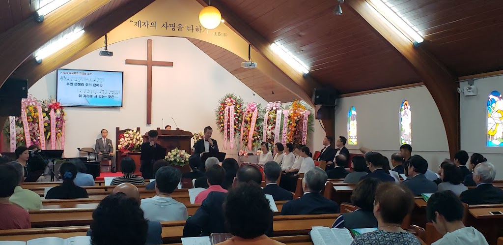 NY Central Korean Church | 6111 220th St, Flushing, NY 11364 | Phone: (718) 229-0909