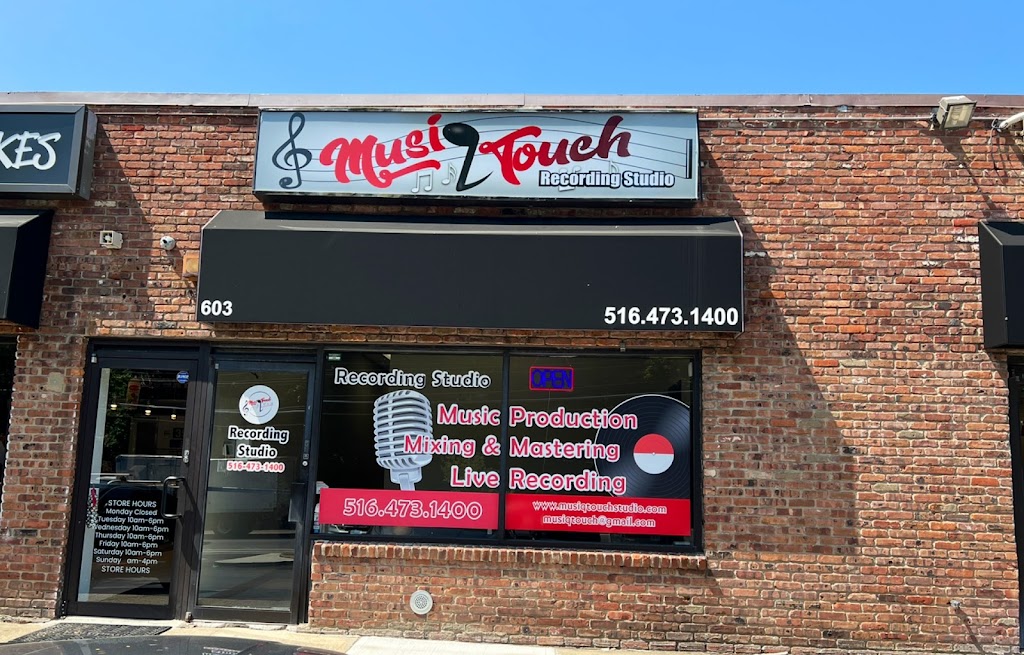 Musiq Touch Recording Studio | 603 W Jericho Turnpike, Huntington, NY 11743 | Phone: (516) 473-1400