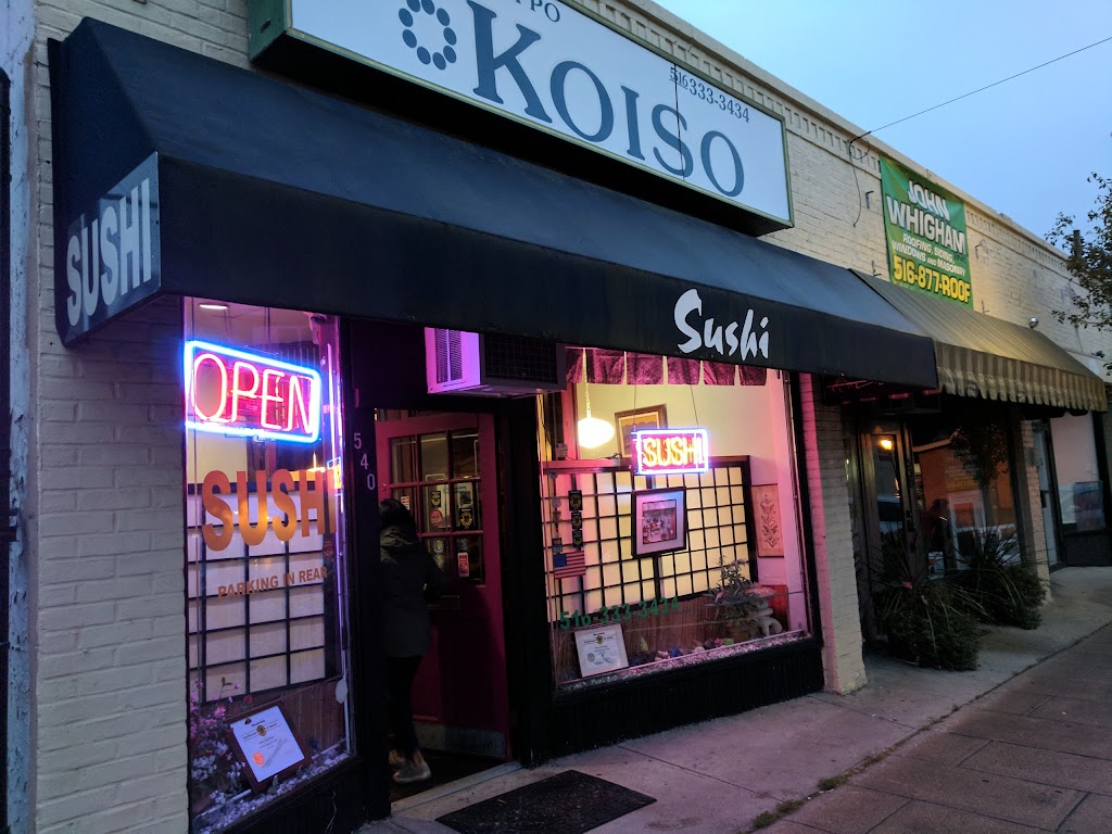 Koiso Japanese Restaurant | 540 Westbury Ave, Carle Place, NY 11514 | Phone: (516) 333-3434