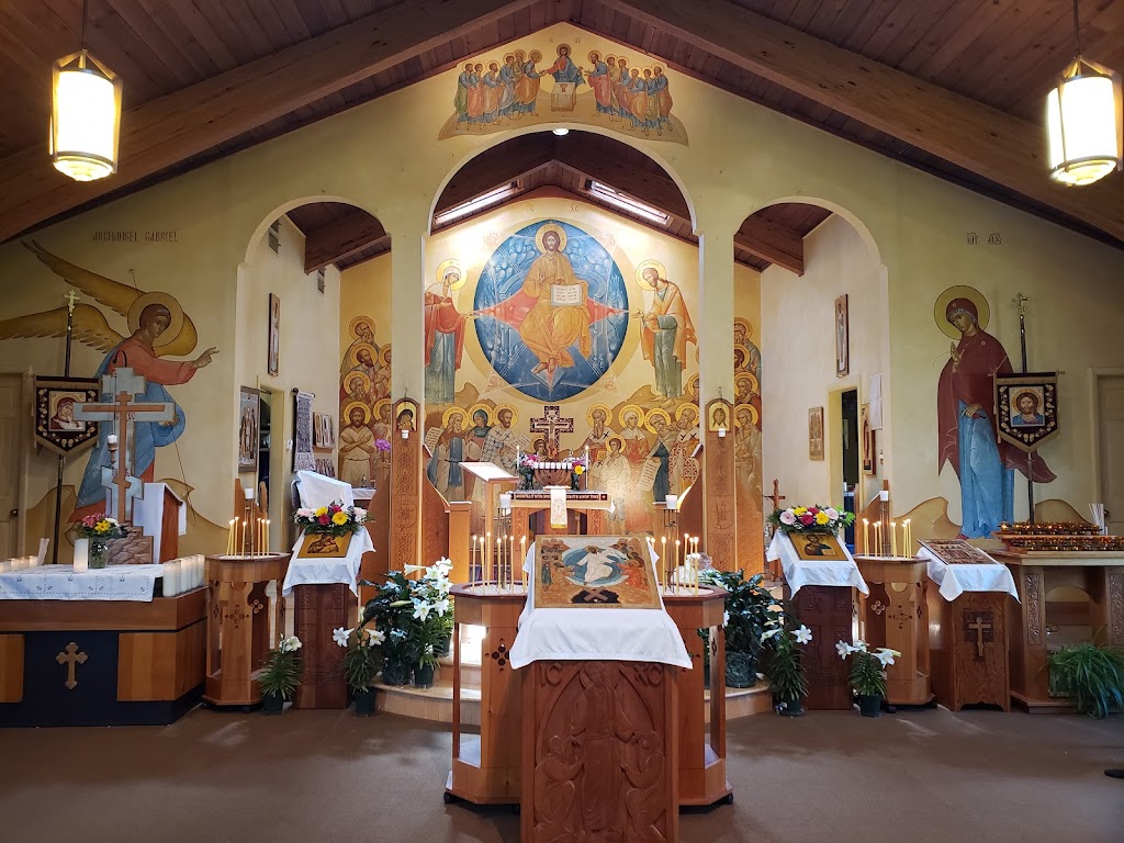 St Gregorys Orthodox Church | 1500 NY-376, Wappingers Falls, NY 12590 | Phone: (845) 462-3887