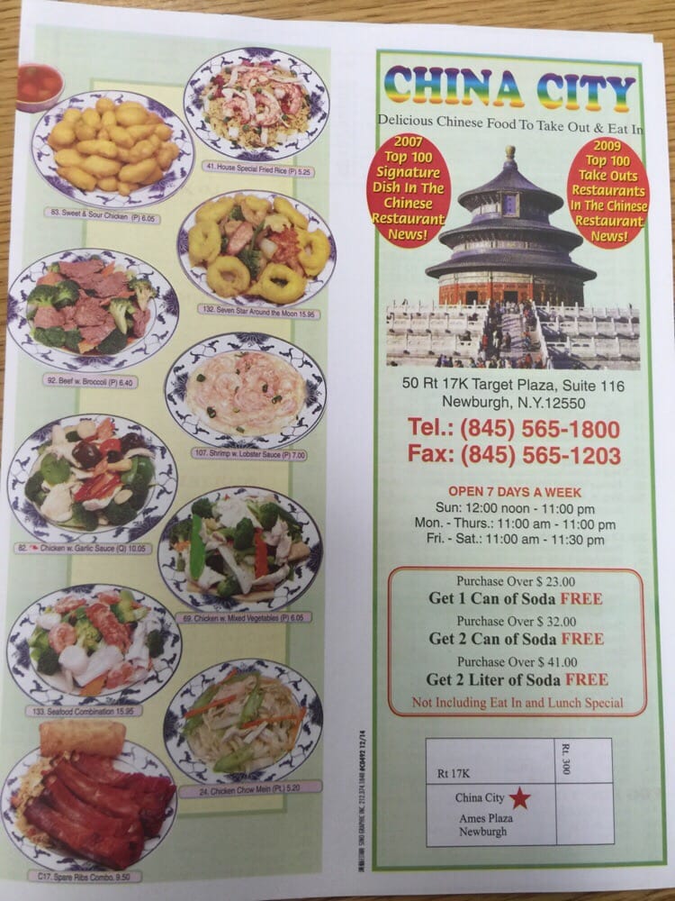 China City | 50 NY-17K #116, Newburgh, NY 12550 | Phone: (845) 565-1800