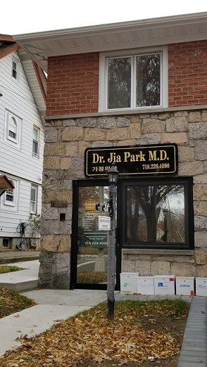 Comprehensive Family Medical Practice: Jia Park, M.D. | 210-08 35th Ave, Bayside, NY 11361 | Phone: (718) 229-4090