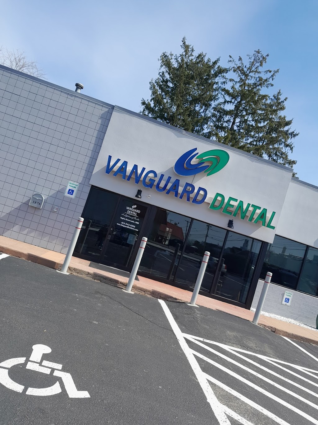 Vanguard Dental | 1876 Boston Rd, Wilbraham, MA 01095 | Phone: (413) 543-2555