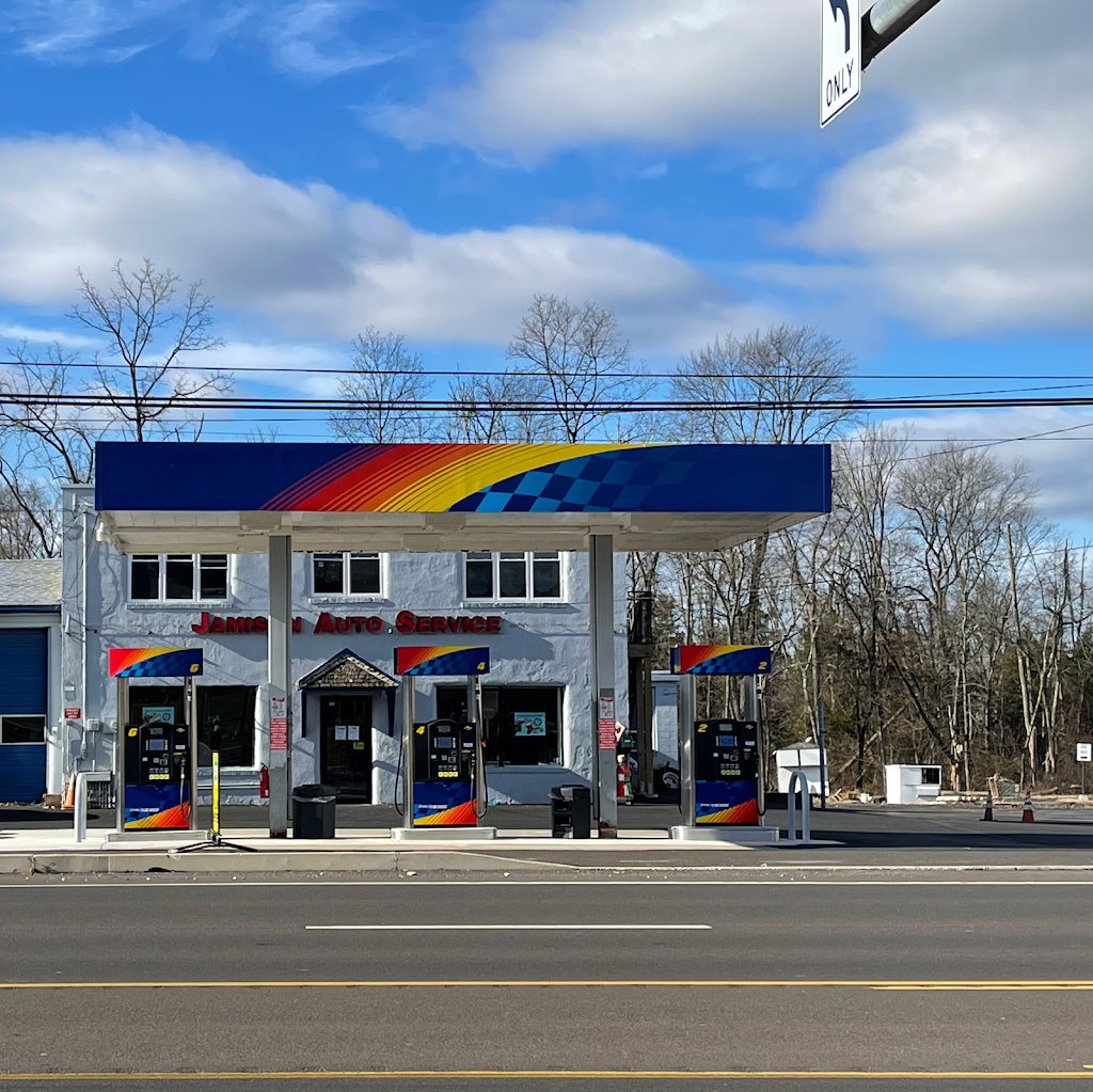 Sunoco | 2140 York Rd., Jamison, PA 18929 | Phone: (412) 502-2573