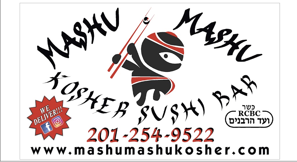 Mashu Mashu Kosher Sushi Bar | 22-22, Morlot Ave, Fair Lawn, NJ 07410 | Phone: (201) 254-9522