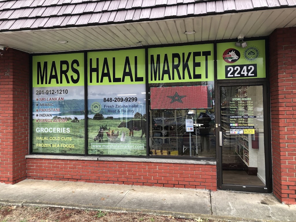Mars Halal Market | 2242 Woodbridge Ave, Edison, NJ 08817 | Phone: (201) 333-3301