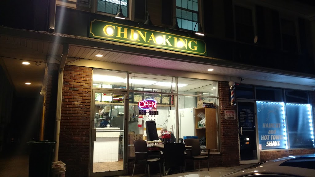 China King | 271 S Little Tor Rd #1617, New City, NY 10956 | Phone: (845) 639-1897